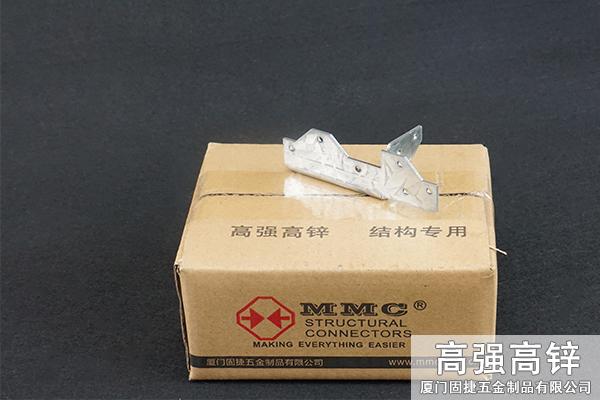 AC-IL_抗拔件-轻钢结构抗风件-木屋抗风件